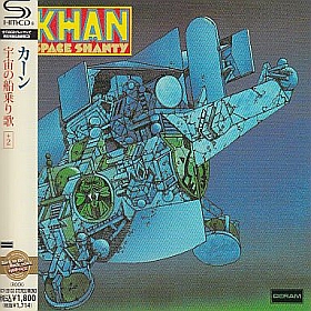 KHAN / SPACE SHANTY ξʾܺ٤