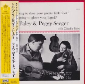 TOM PALEY & PEGGY SEEGER / WHO'S GOING TO SHOE YOUR PRETTY LITTLE FOOT? WHO'S GOING TO GLOVE YOU HAND? ξʾܺ٤
