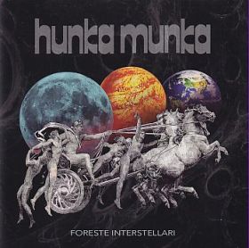 HUNKA MUNKA / FORESTE INTERSTELLARI ξʾܺ٤
