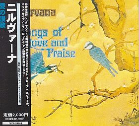 NIRVANA / SONG OF LOVE AND PRAISE ξʾܺ٤