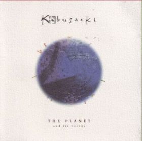 FERNANDO KABUSACKI / PLANET AND ITS BEINGS ξʾܺ٤