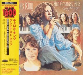 CAROLE KING / HER GREATEST HITS (SONGS OF LONG AGO) ξʾܺ٤