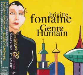 BRIGITTE FONTAINE / GENRE HUMAIN ξʾܺ٤