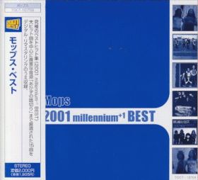 MOPS / 2001 MILLENNIUM +1 BEST ξʾܺ٤