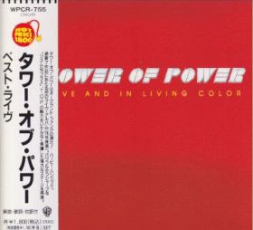 TOWER OF POWER / LIVE AND IN LIVING COLOR ξʾܺ٤