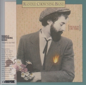 RANDLE CHOWNING BAND / HEARTS ON FIRE の商品詳細へ