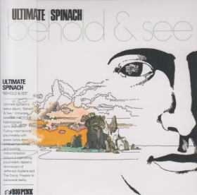 ULTIMATE SPINACH / BEHOLD AND SEE ξʾܺ٤