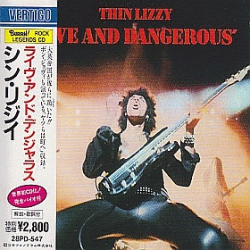 THIN LIZZY / LIVE AND DANGEROUS ξʾܺ٤