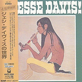 JESSE ED DAVIS / JESSE DAVIS ξʾܺ٤