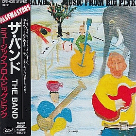 THE BAND / MUSIC FROM BIG PINK ξʾܺ٤