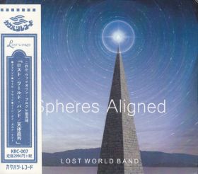 LOST WORLD BAND(LOST WORLD) / SPHERES ALIGNED ξʾܺ٤