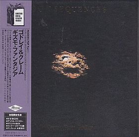 GODLEY & CREME / CONSEQUENCES の商品詳細へ