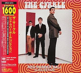 CYRKLE / RED RUBEBR BALL ξʾܺ٤