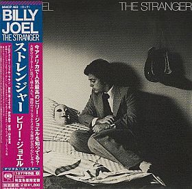BILLY JOEL / STRANGER ξʾܺ٤