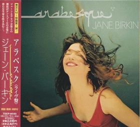JANE BIRKIN / ARABESQUE ξʾܺ٤