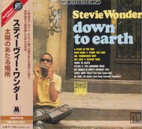 STEVIE WONDER / DOWN TO EARTH ξʾܺ٤