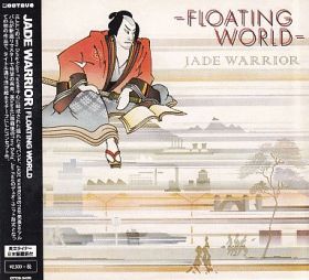 JADE WARRIOR / FLOATING WORLD ξʾܺ٤