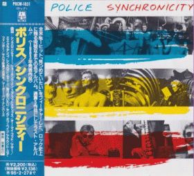 POLICE / SYNCHRONICITY ξʾܺ٤
