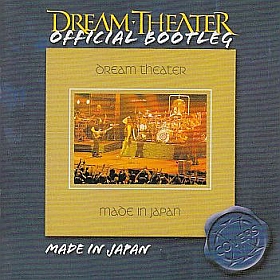 DREAM THEATER / MADE IN JAPAN ξʾܺ٤