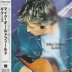 MIKE OLDFIELD / GUITARS ξʾܺ٤