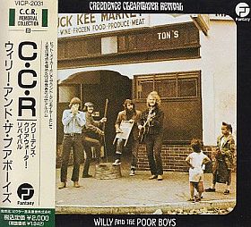CREEDENCE CLEARWATER REVIVAL (CCR) / WILLY AND THE POOR BOYS ξʾܺ٤