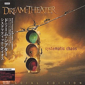 DREAM THEATER / SYSTEMATIC CHAOS ξʾܺ٤