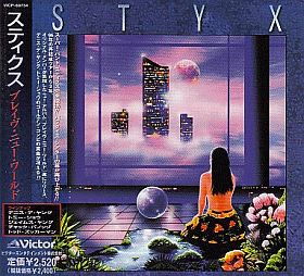 STYX / BRAVE NEW WORLD ξʾܺ٤