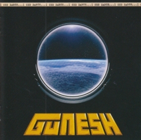 GUNESH / I SEE EARTH ξʾܺ٤