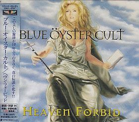 BLUE OYSTER CULT / HEAVEN FORBID ξʾܺ٤
