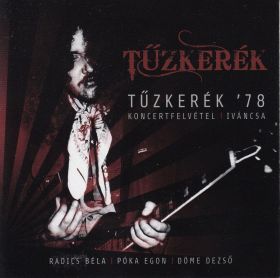 TUZKEREK / TUZKEREK '78 ξʾܺ٤