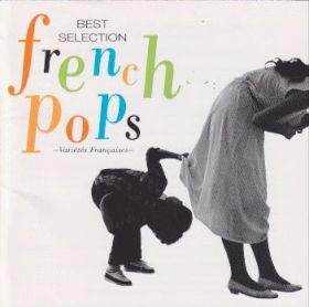 V.A. / FRENCH POP BEST SELECTION ξʾܺ٤