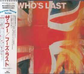 THE WHO / WHO'S LAST ξʾܺ٤