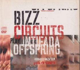 V.A. / BIZZ CIRCUITS PLAY INTIFADA OFFSPRING ξʾܺ٤
