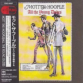 MOTT THE HOOPLE / ALL THE YOUNG DUDES の商品詳細へ