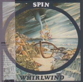 SPIN / WHIRLWIND ξʾܺ٤
