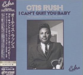 OTIS RUSH / I CAN'T QUIT YOU BABY ξʾܺ٤