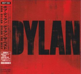BOB DYLAN / DYLAN(BEST) ξʾܺ٤