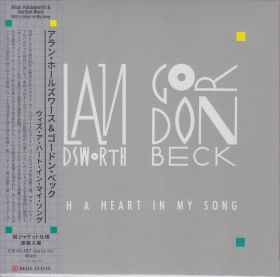 ALLAN HOLDSWORTH & GORDON BECK / WITH A HEART IN MY SONG ξʾܺ٤