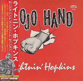 LIGHTNIN' HOPKINS / MOJO HAND ξʾܺ٤