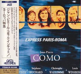 JEAN-PIERRE COMO / EXPRESS PARIS-ROMA ξʾܺ٤