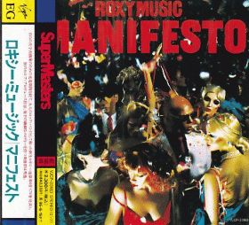 ROXY MUSIC / MANIFESTO ξʾܺ٤