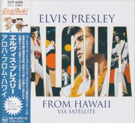 ELVIS PRESLEY / ALOHA FROM HAWAII -VIA SATELLITE ξʾܺ٤
