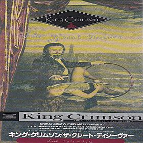KING CRIMSON / GREAT DECEIVER - LIVE 1973-1974 ξʾܺ٤