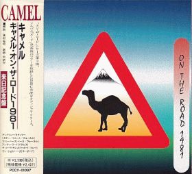 CAMEL / ON THE ROAD 1981 ξʾܺ٤