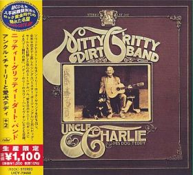 NITTY GRITTY DIRT BAND / UNCLE CHARLIE AND HIS DOG TEDDY ξʾܺ٤