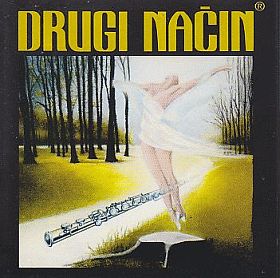 DRUGI NACIN / DRUGI NACIN(1993) ξʾܺ٤