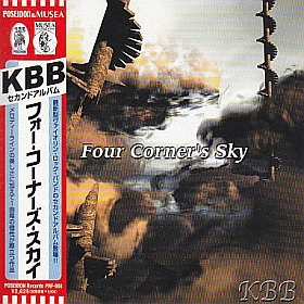 KBB / FOUR CORNER'S SKY ξʾܺ٤
