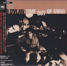 BOB DYLAN / TIME OUT OF MIND ξʾܺ٤
