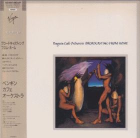 PENGUIN CAFE ORCHESTRA / BROADCASTING FROM HOME ξʾܺ٤