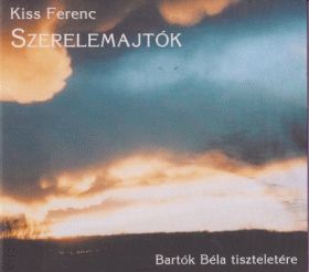 KISS FERENC / SZERELEMAJTOK - LOVE'S DOORS ξʾܺ٤